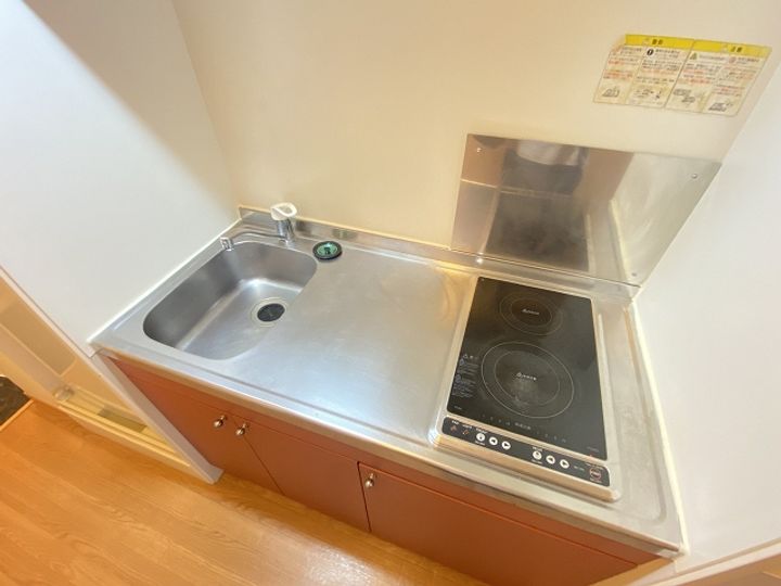 レオパレス二之宮のキッチン