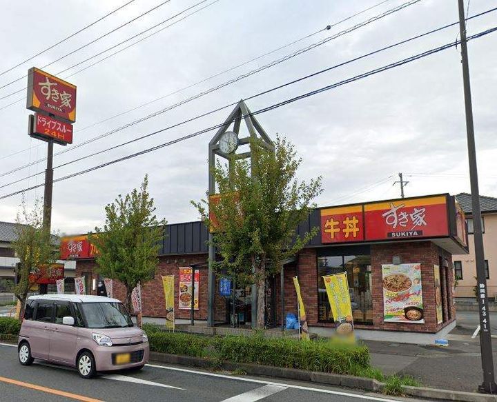 レオパレス二之宮の周辺