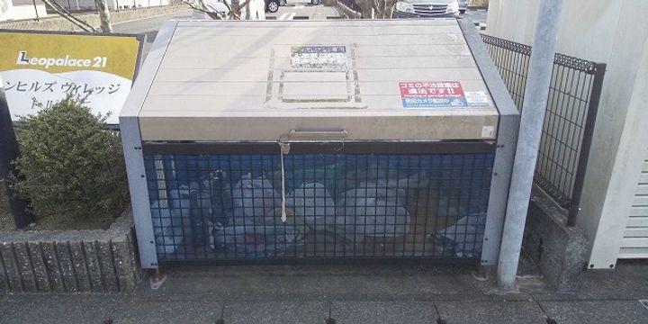 レオパレスサンヒルズⅢのその他画像