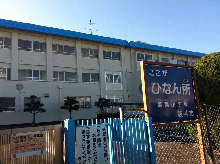 レオパレスサンヒルズⅢの周辺