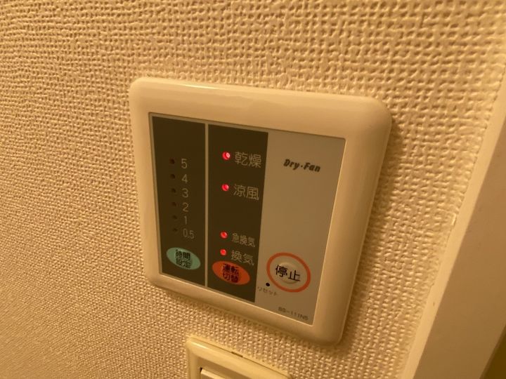 レオパレス川井の内装