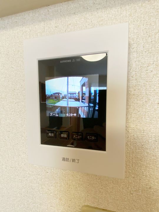 レオパレスピクシス イワタのその他画像