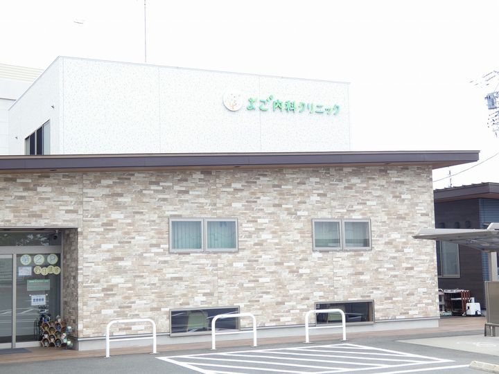 レオパレス藤の周辺