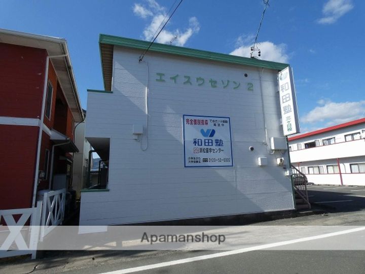 えいすうセゾンⅡ221の外観