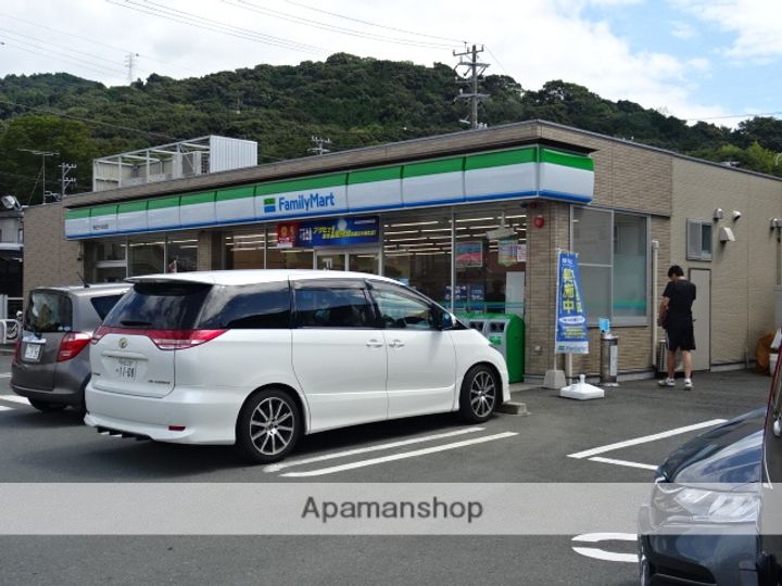えいすうセゾンⅡ221の周辺