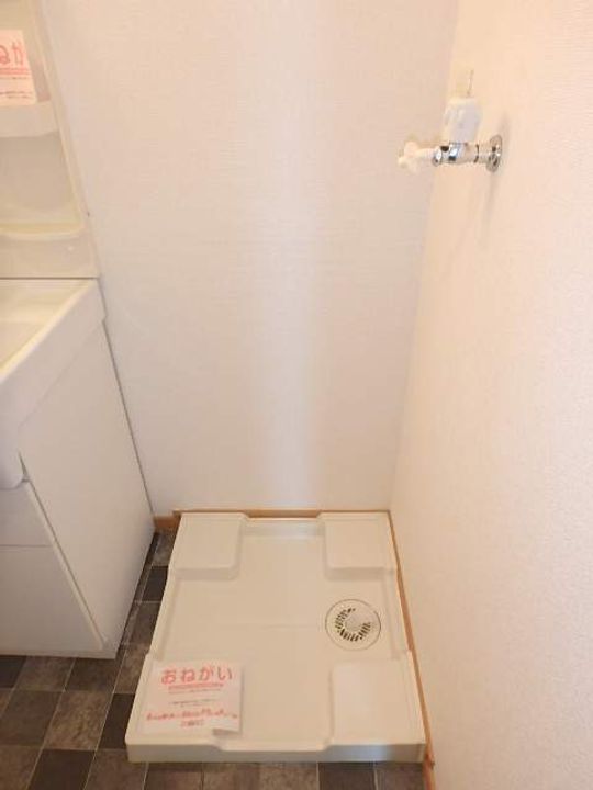 ラークヒルズ205の内装