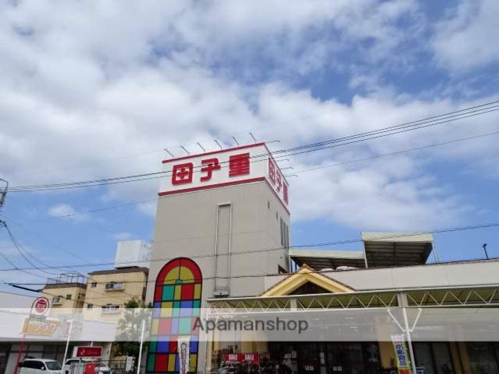 マンション小池の周辺