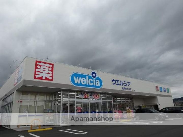 マンション小池の周辺