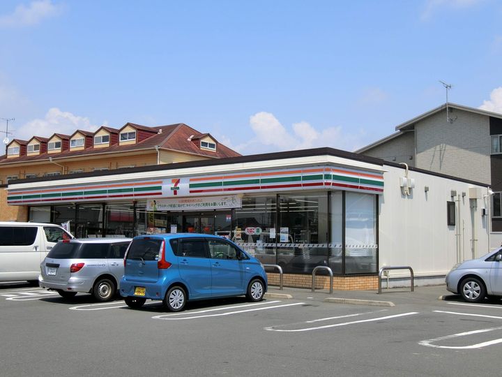 ビレッジハウス国本2号棟0201の周辺