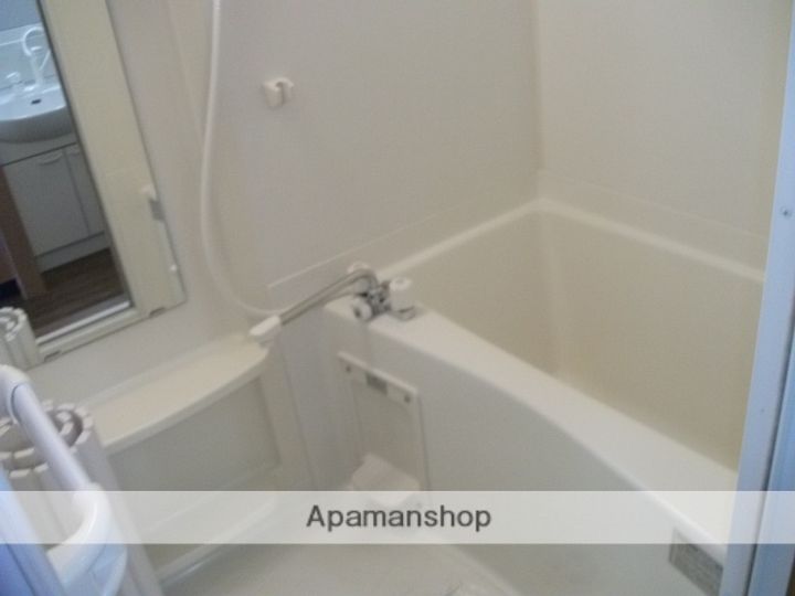 グランディールのその他画像