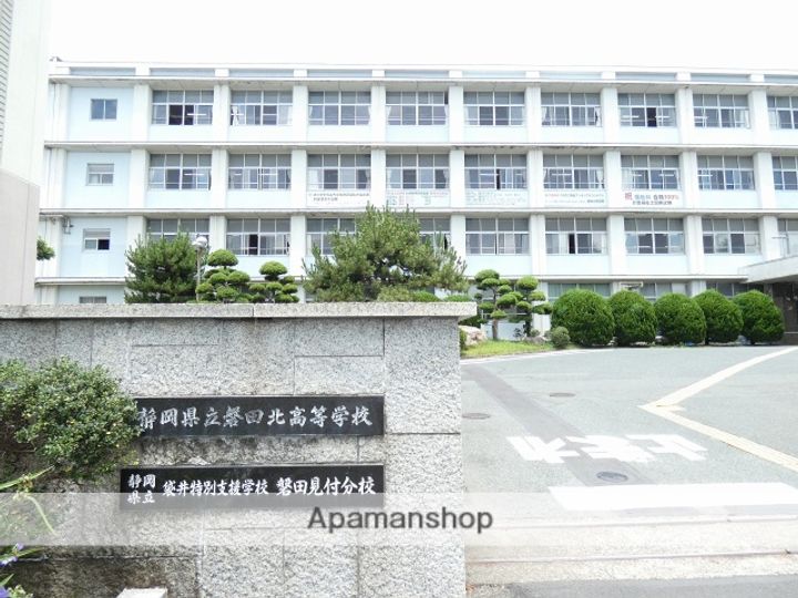 コーポラスヤング502の周辺