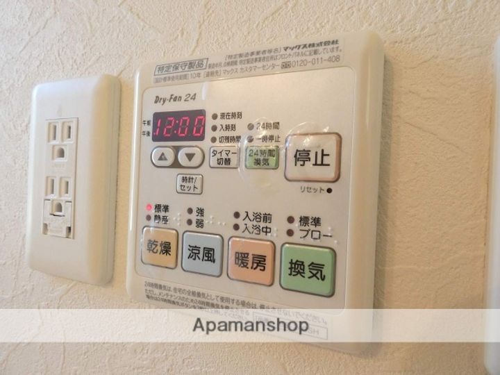 静岡県浜松市中央区瓜内町(一戸建)の賃貸物件戸建ての内装