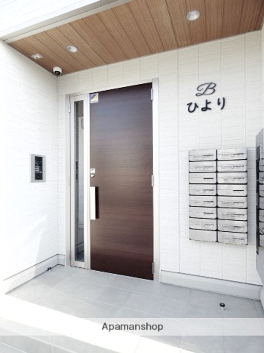 ひより105のその他画像