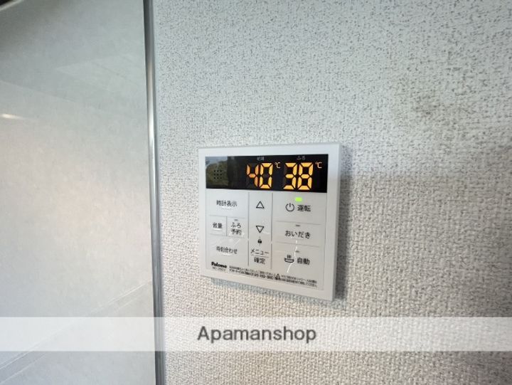ちゃまクリス106のその他画像