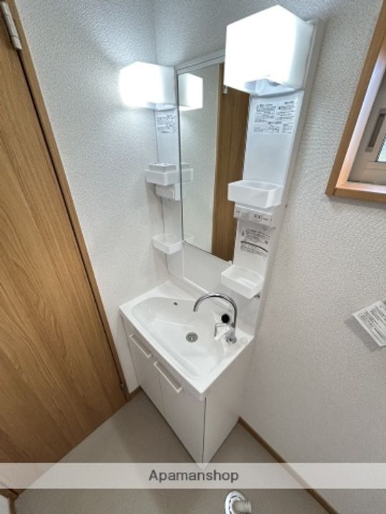 ちゃまクリス106のその他画像