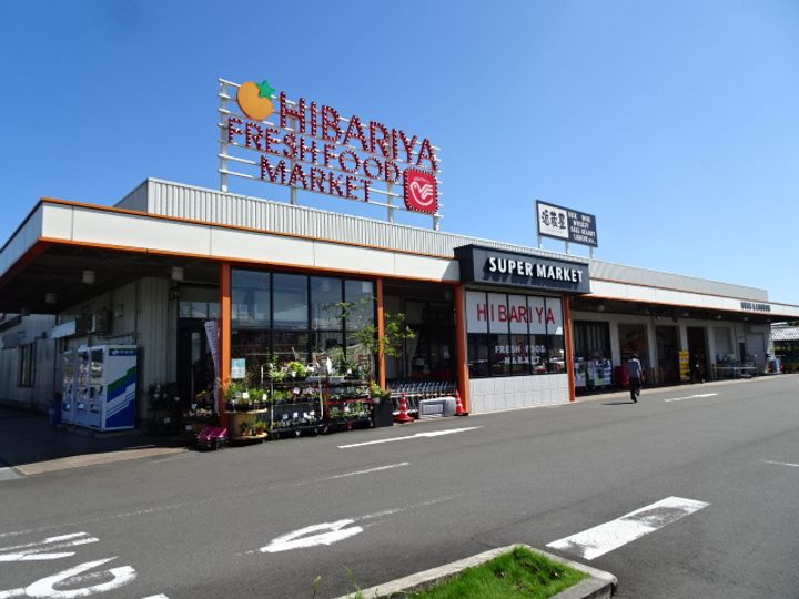 ファミリア元町の周辺