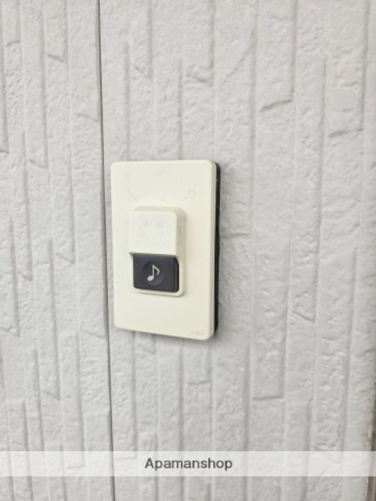 彩輝8Aのその他画像