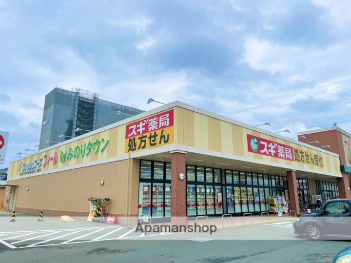 静岡県浜松市中央区曳馬4丁目(一戸建)の賃貸物件戸建ての周辺