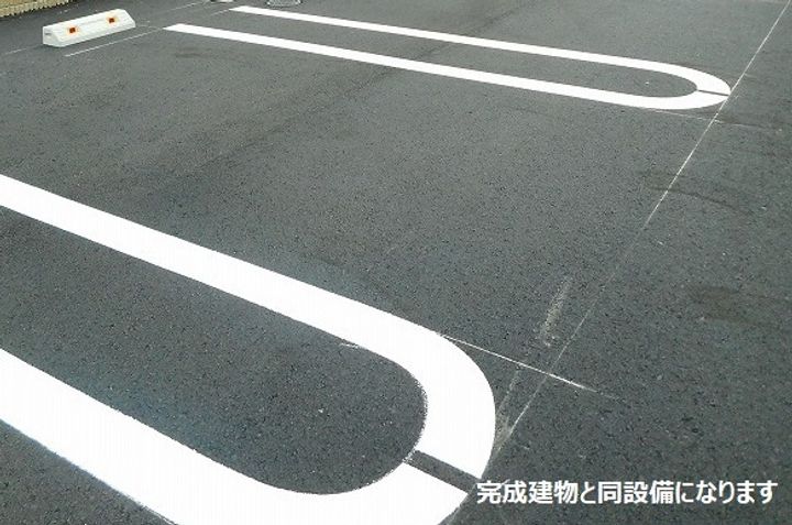 デライトⅡBのその他画像