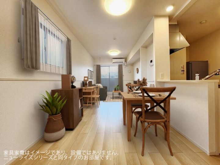 デライトⅡAの居間