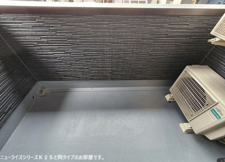 デライトⅡAのその他画像