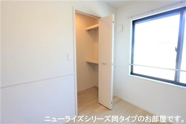 デライトⅡAのその他画像