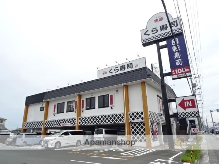 静岡県浜松市中央区和田町(一戸建)の賃貸物件戸建ての周辺