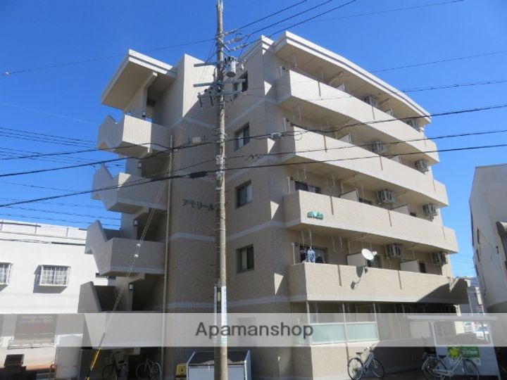 アモリールⅡの外観