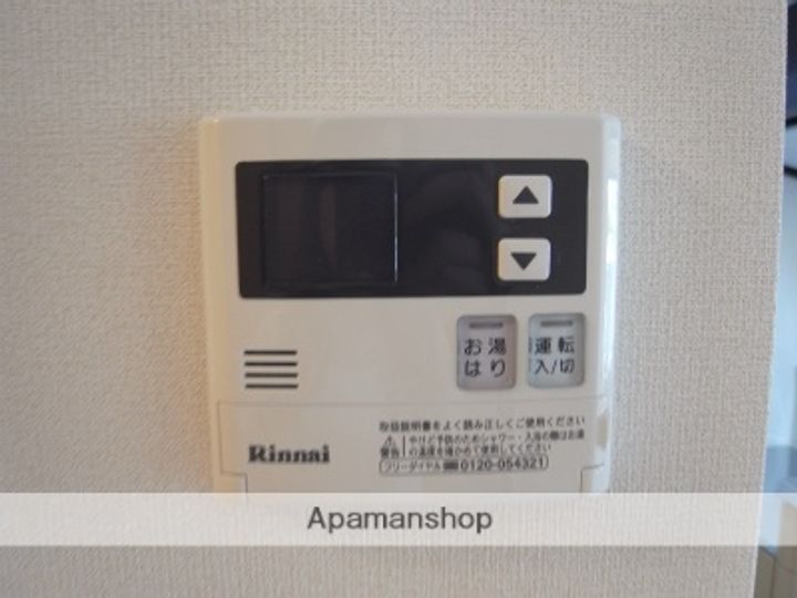 カルミア107のその他画像