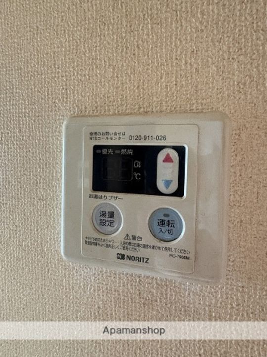 メイクスⅠ八幡の内装