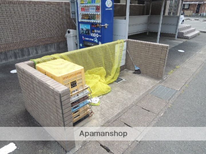 ブライトリー半田山の外観