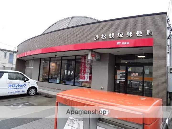 シャトー蜆塚Ⅰの周辺