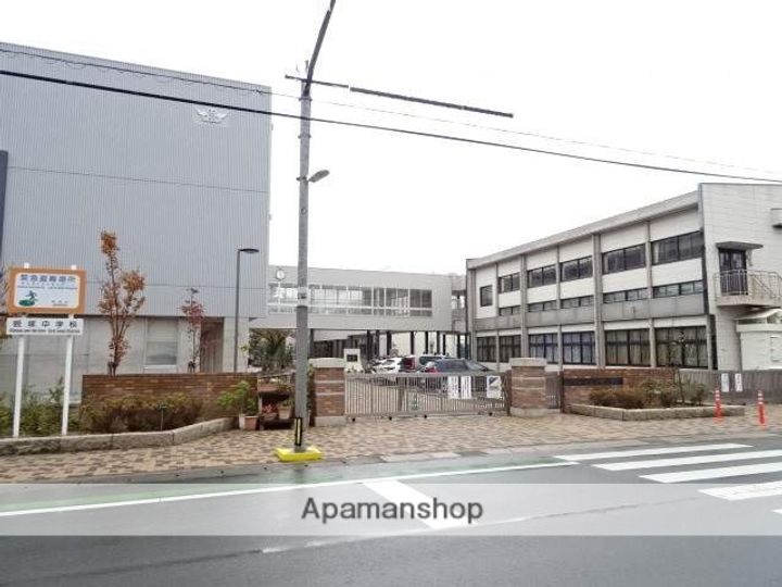 シャトー蜆塚Ⅰの周辺