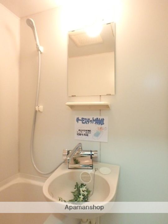 ロマネコンティのその他画像