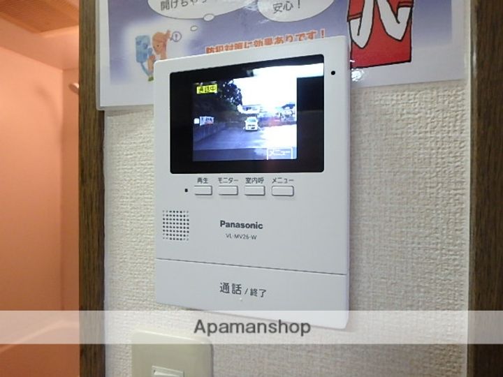 ロマネコンティのその他画像