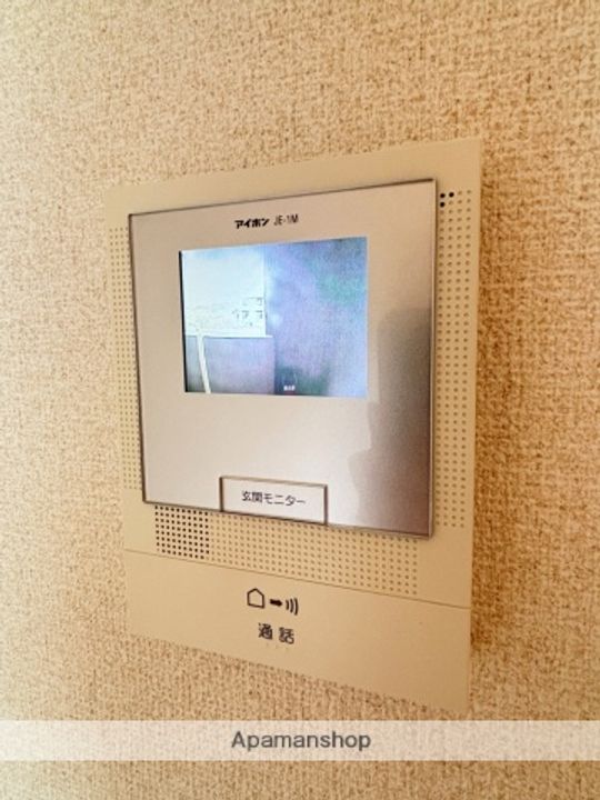 COMOのその他画像