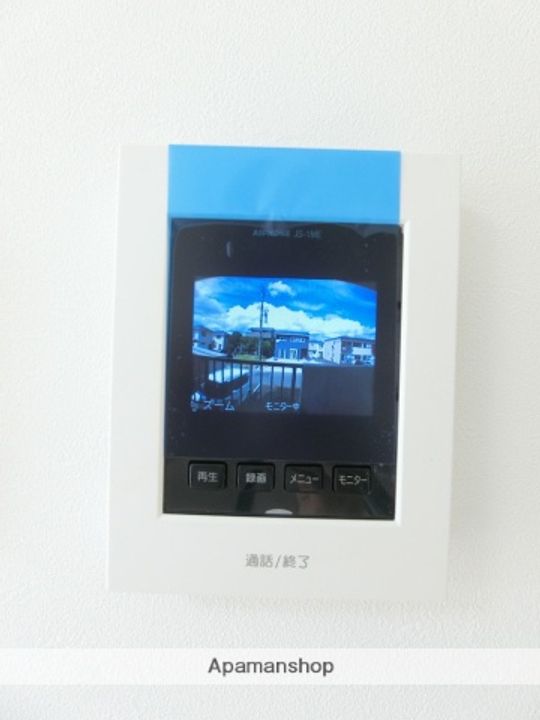 レーニア103のその他画像