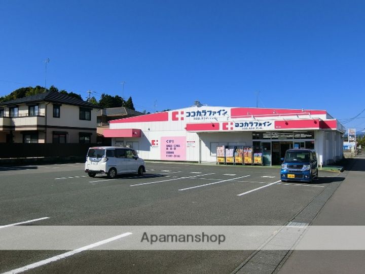 レーニア103の周辺