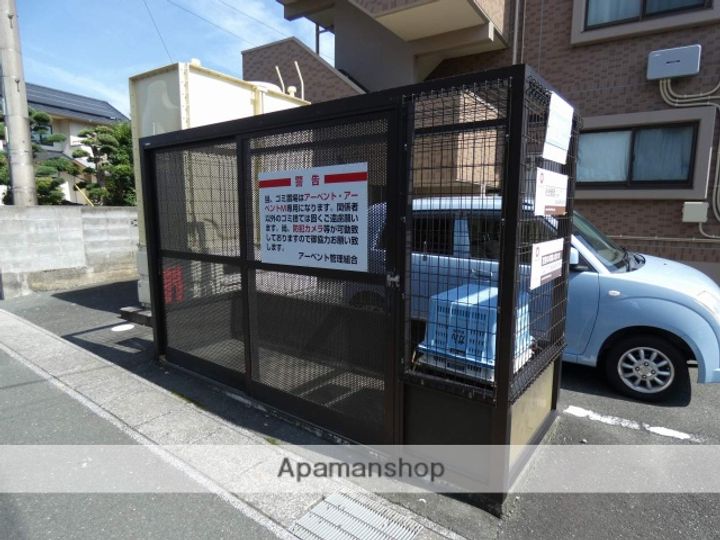 アーベントの外観