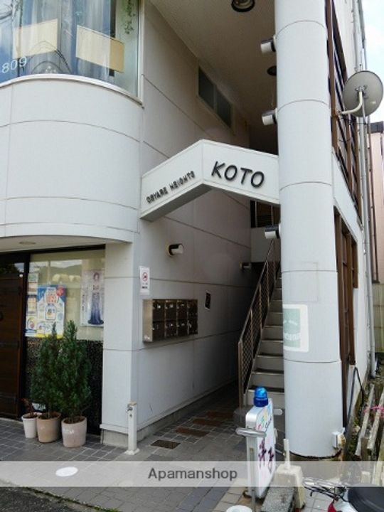 オシャレハイツKOTOの外観