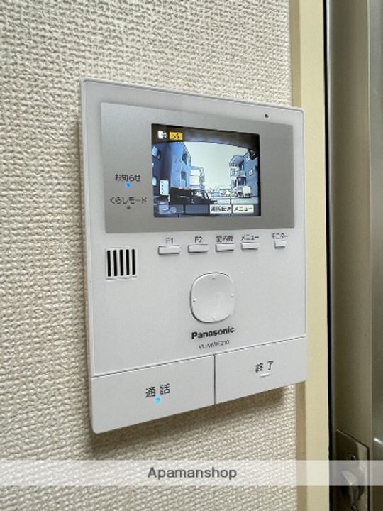 ステラハウスのその他画像