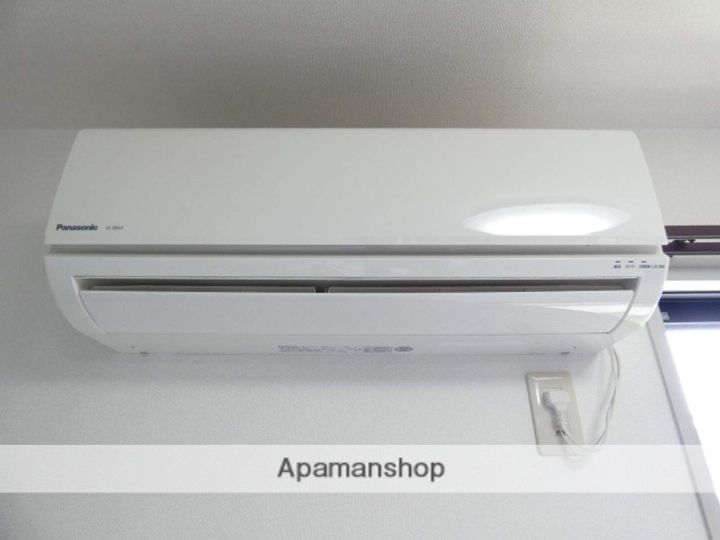 ブロードA101のその他画像