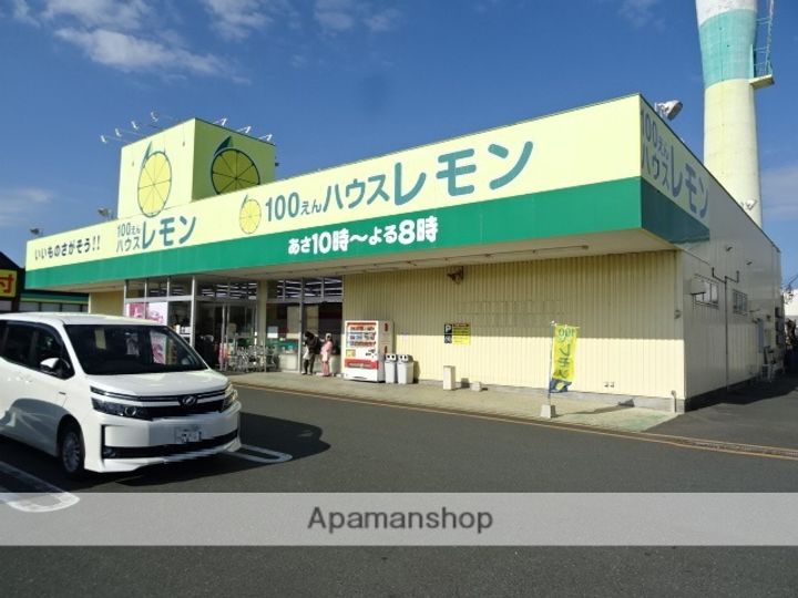 ブロードA101の周辺