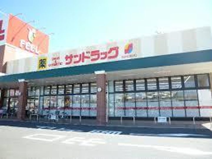 セジュールセゾンAの周辺