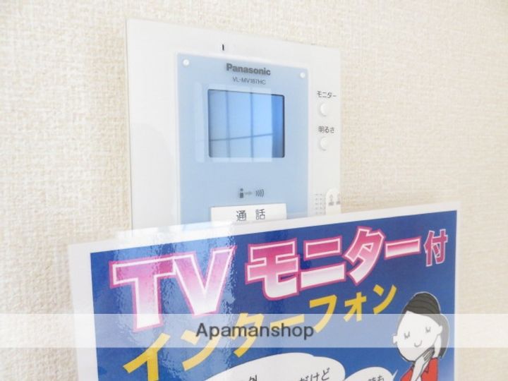 セジュール本町のその他画像