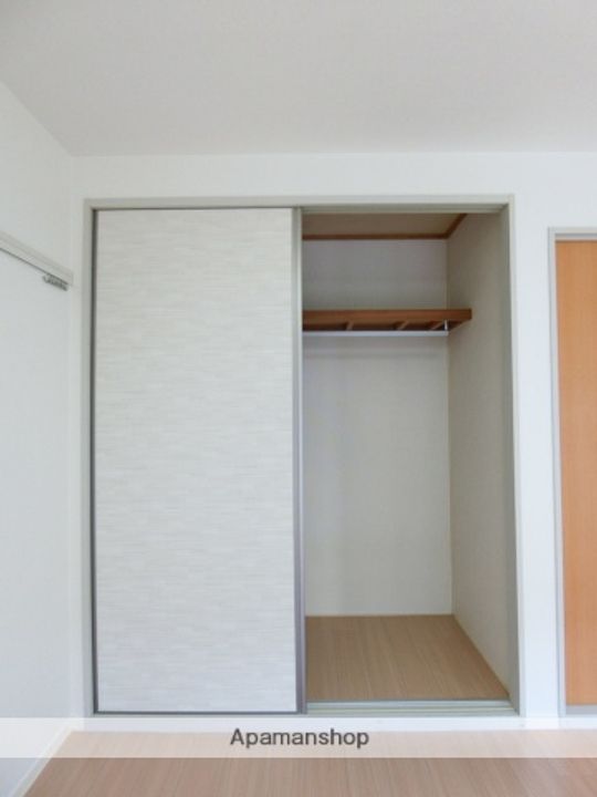 ストロベリーのその他画像