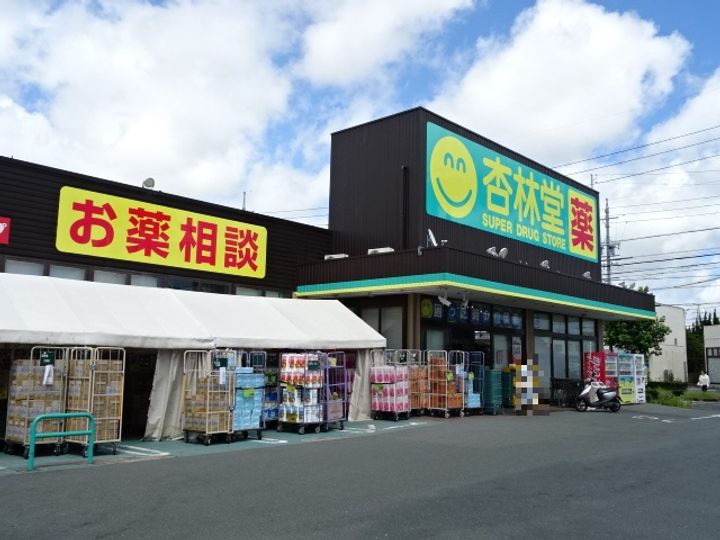ベルハウス105の周辺