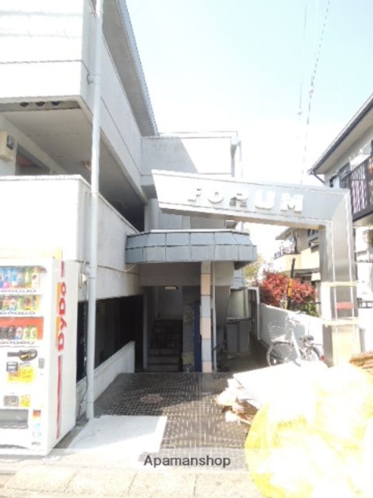 フォーラム和地山のその他画像