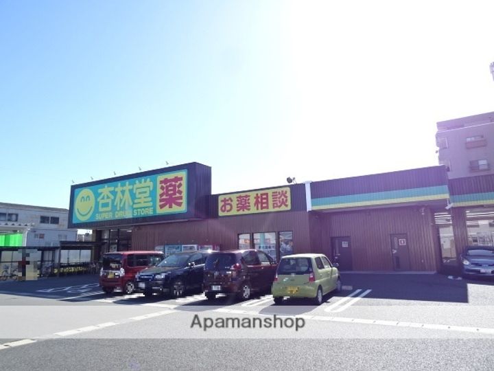 メゾンブルージュの周辺