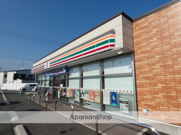 ハイツメモリーの周辺